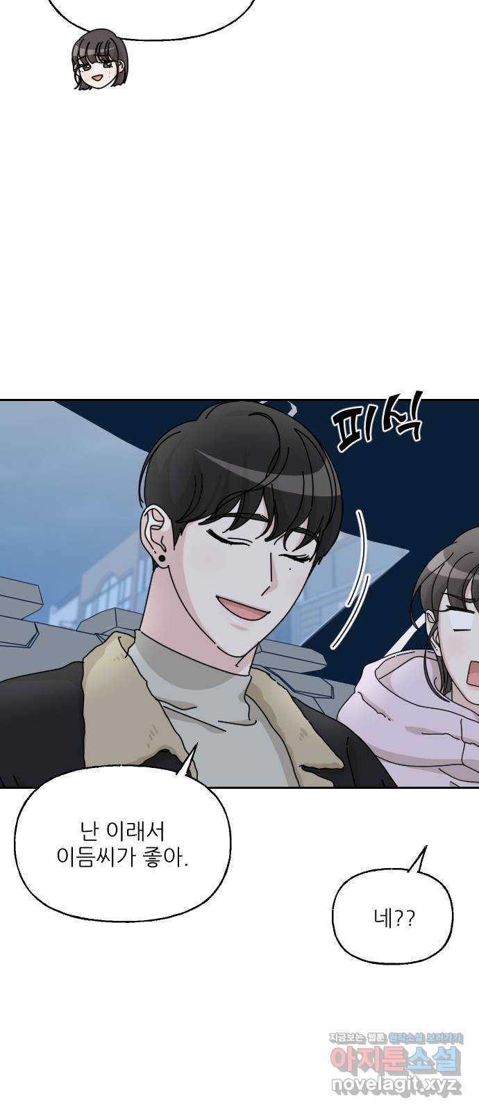 16594173477776dhwrg9ughu.jpeg