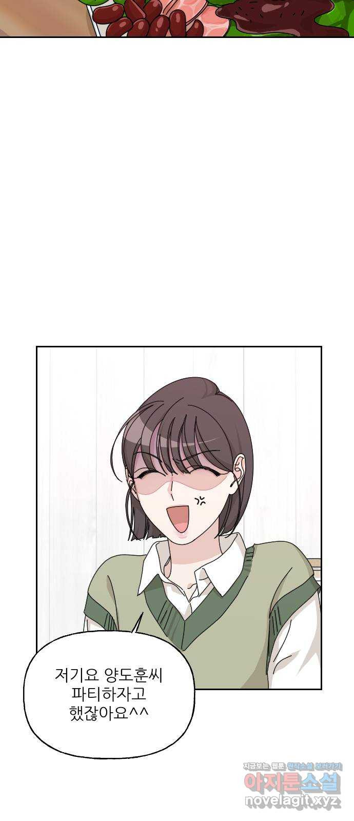 1659417356266wusc0he535b.jpeg