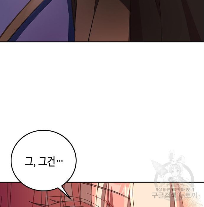 1659417819192ibyscbrglx.jpeg
