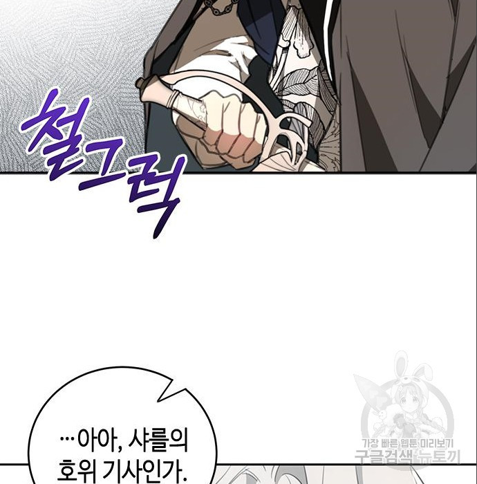 16594178261923zyhfqhxmim.jpeg