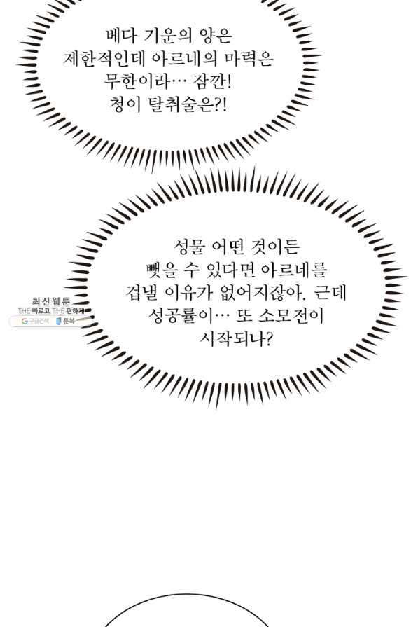 1660926062839jajs4kbgx0q.jpeg