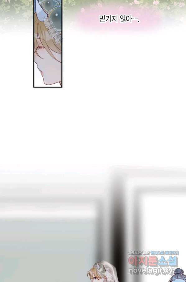 1660929854152brj3nn4eimo.jpeg