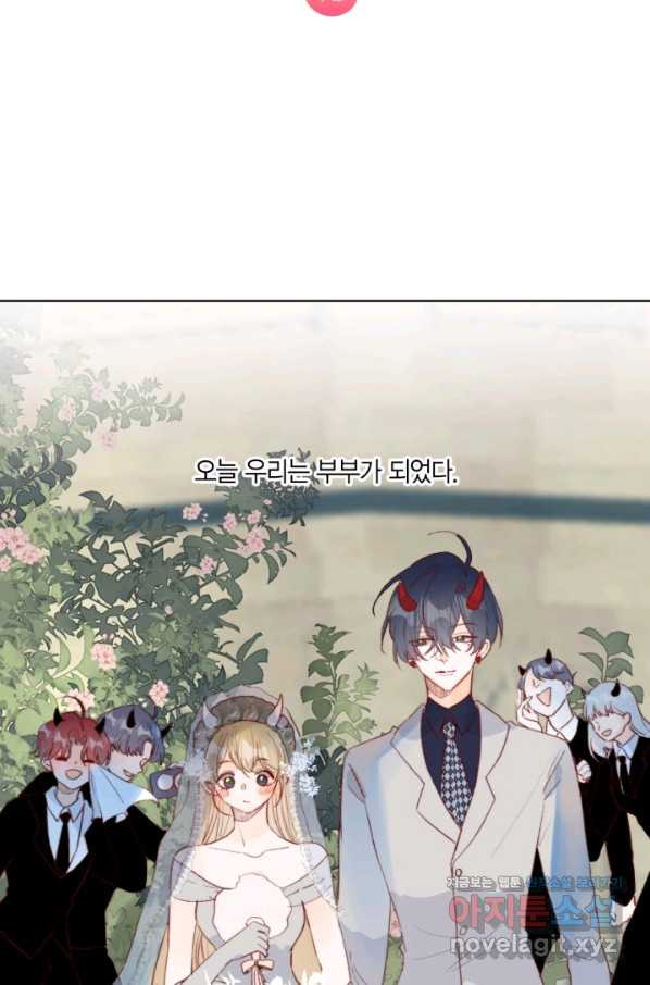 1660929855529wzavb10mjw.jpeg