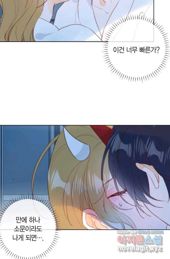 1660929858266ocsvh2k8qxd.jpeg