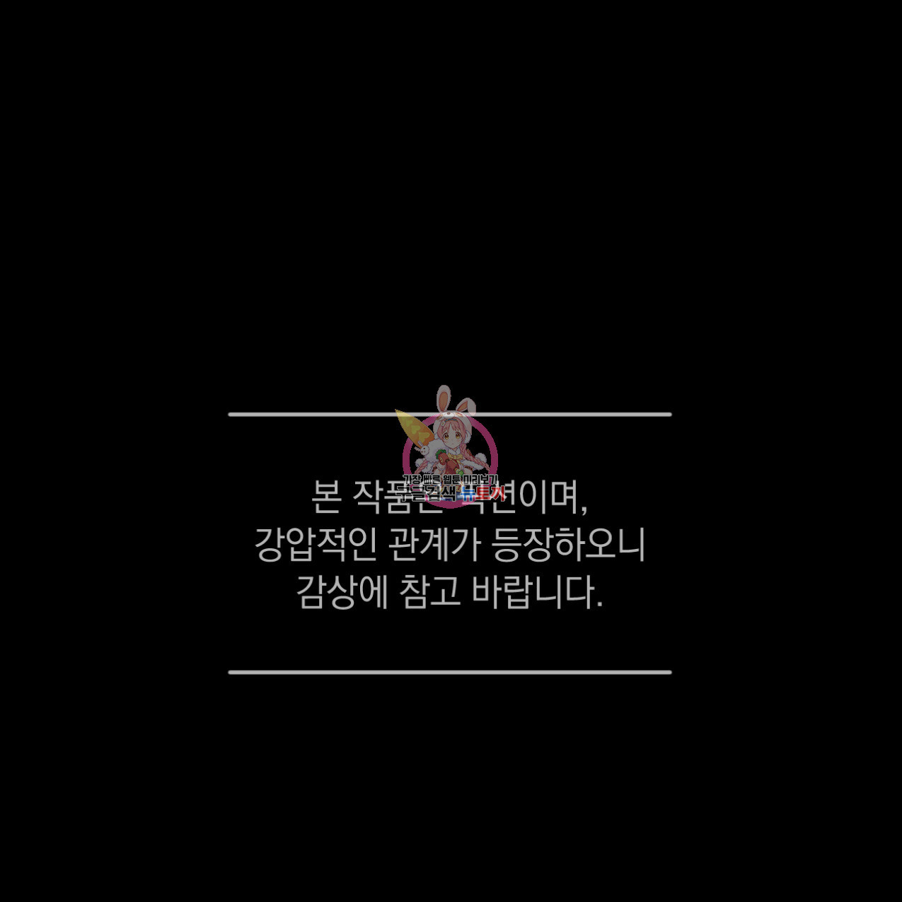 1661128308358dchovuy74pu.jpeg