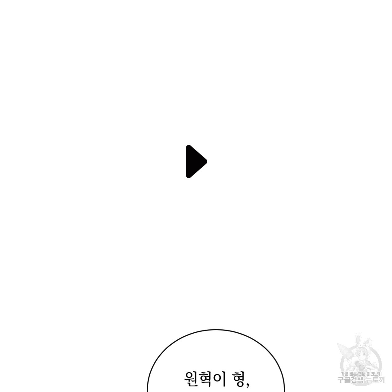 1661128310824p1vz9exo9fe.jpeg