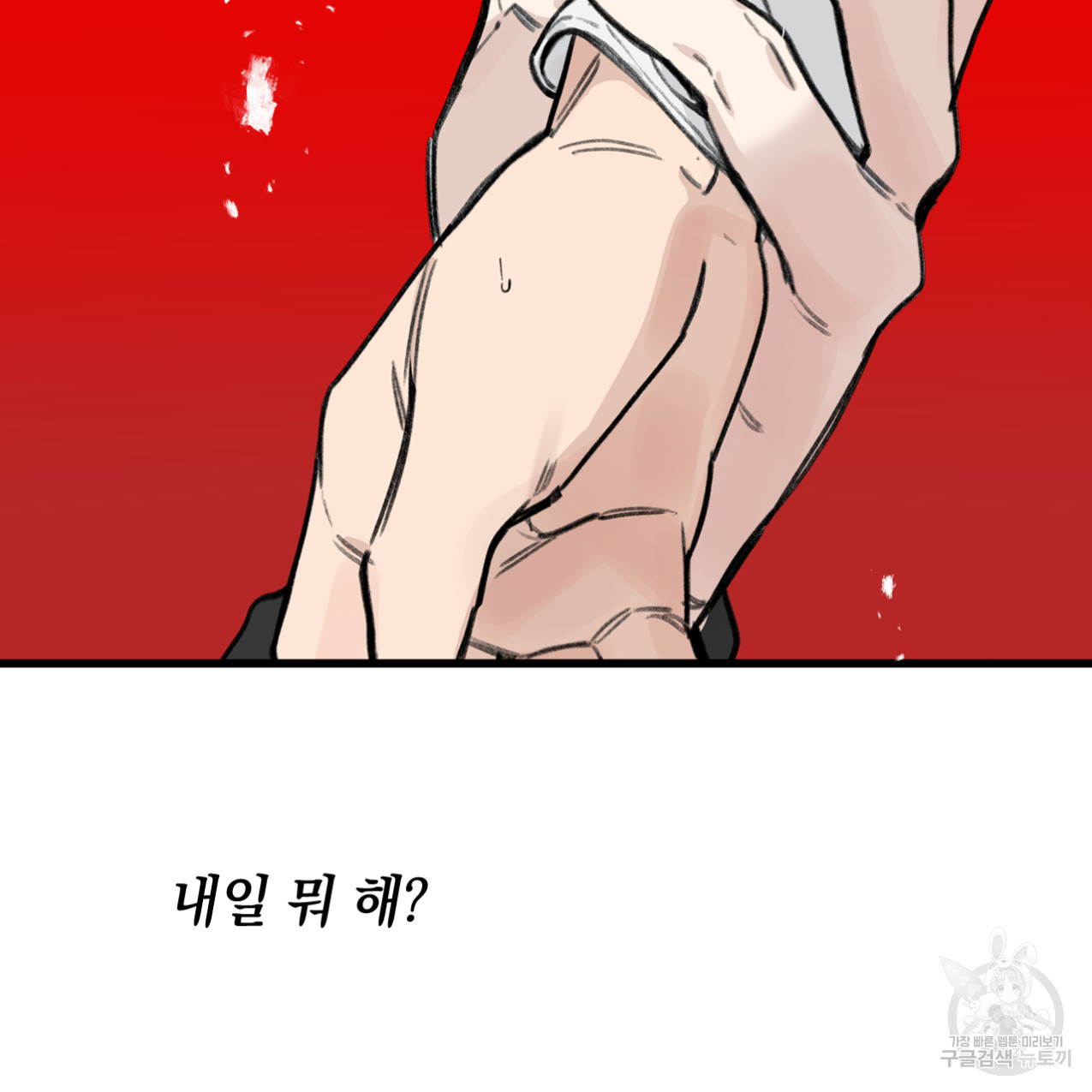 1661128311445kd2evr46xuc.jpeg