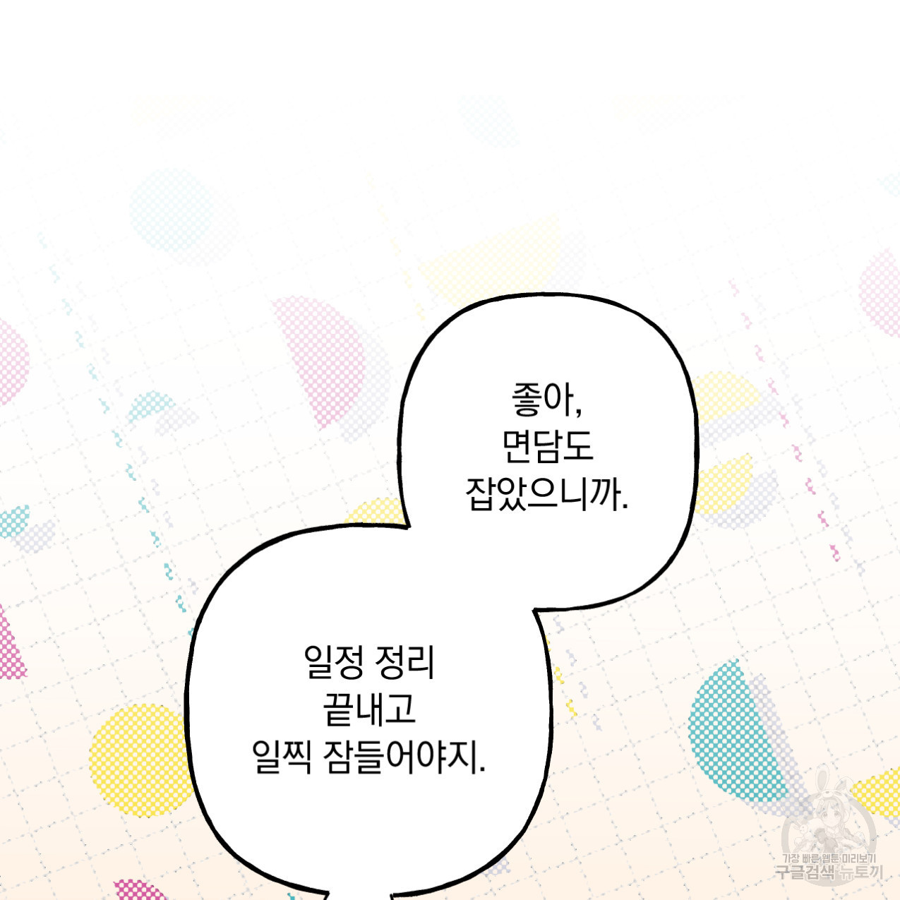 1661128339063dtpsvh5325h.jpeg