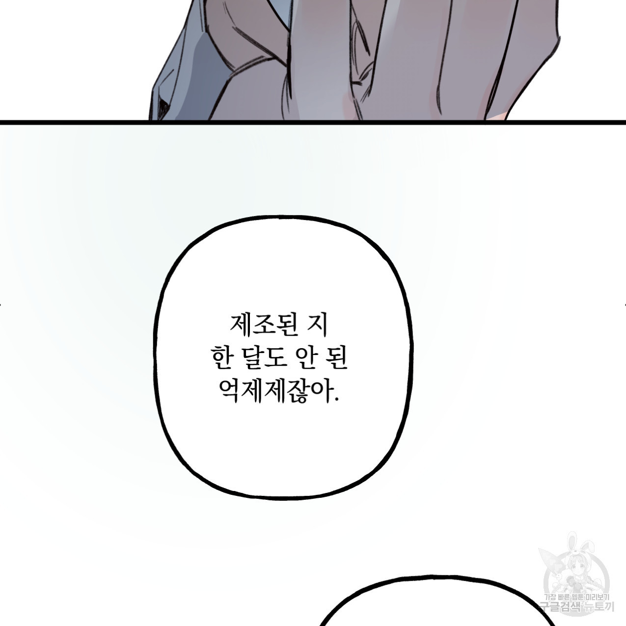 1661128386087pscdnysqgic.jpeg