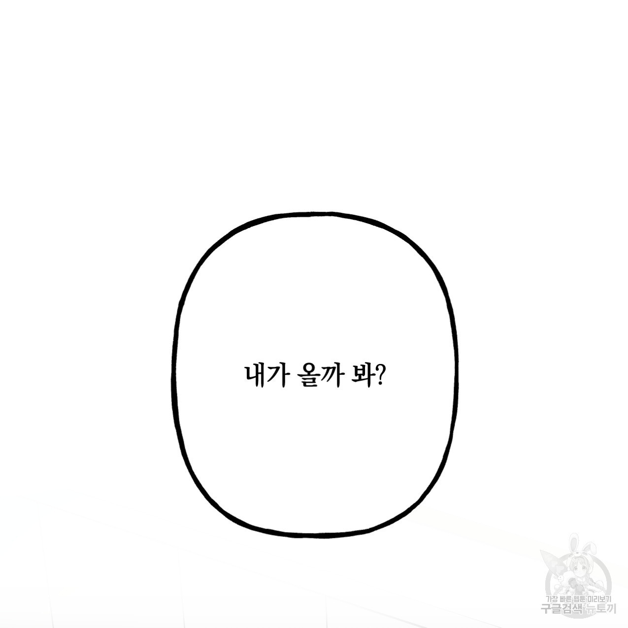 1661128393409vxai5dyv9c.jpeg
