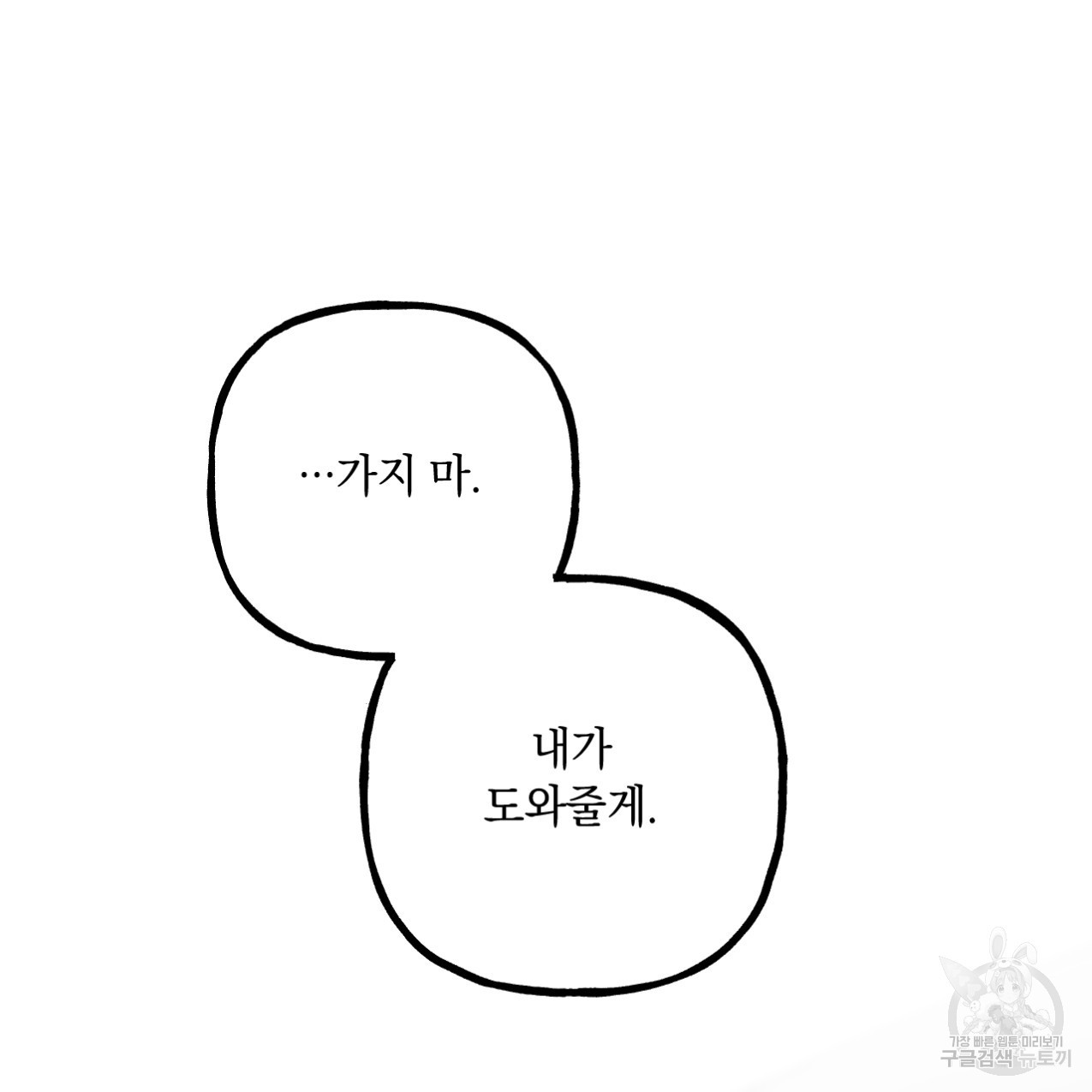 1661128418274j57bmfx86ak.jpeg