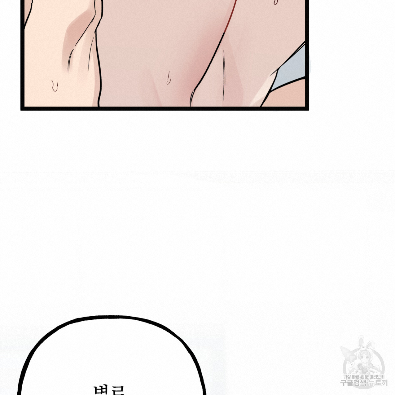 1661128516166s2kgr0zu6m.jpeg
