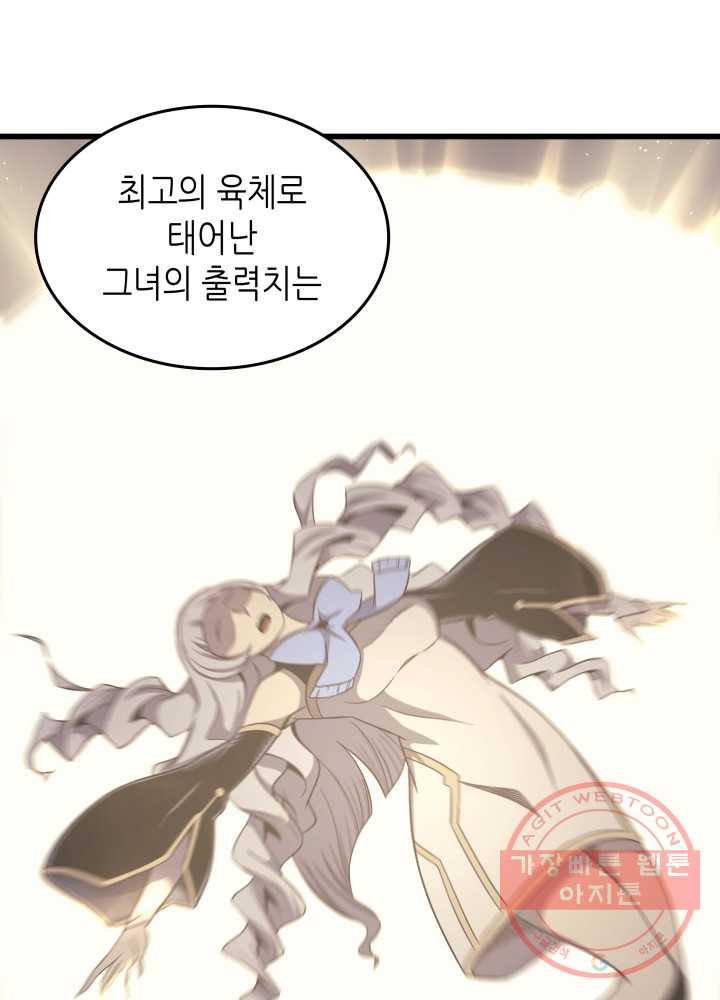 1661125739341lgx8kainer.jpeg