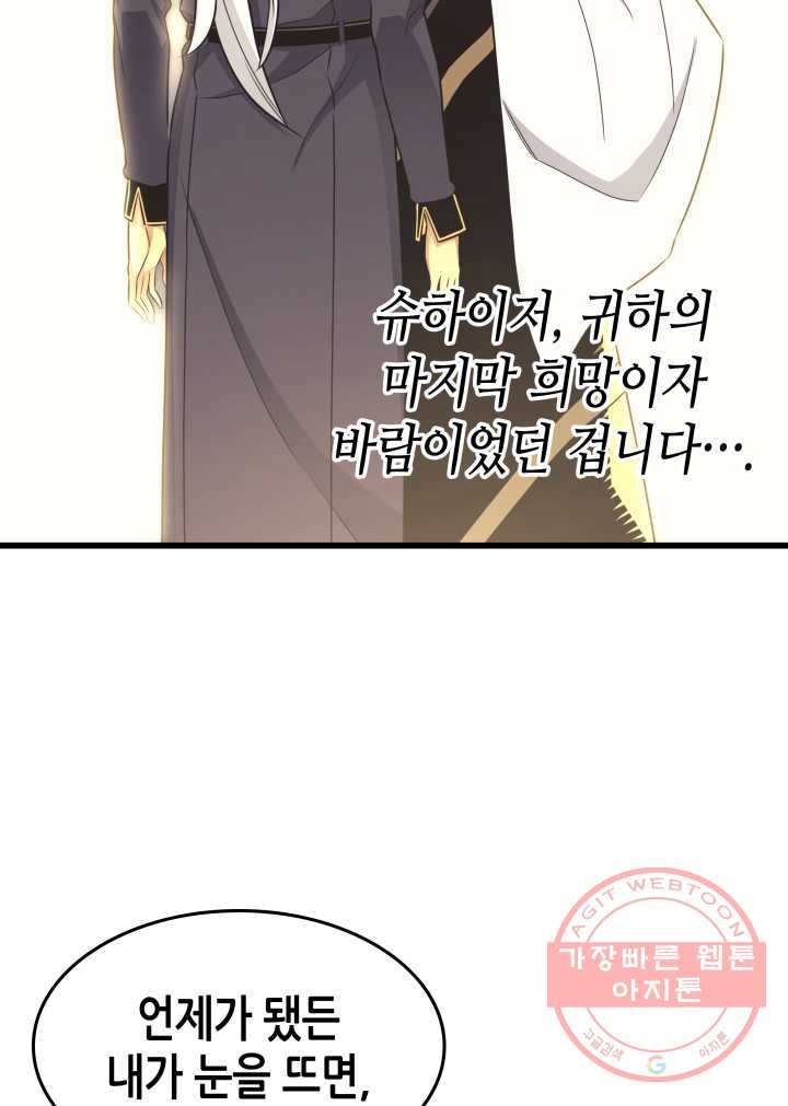 16611257484541x600e73n2g.jpeg