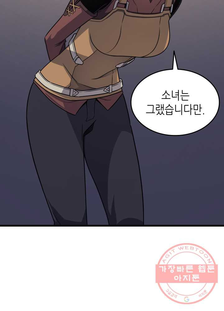 1661125759795af5binu9jsa.jpeg