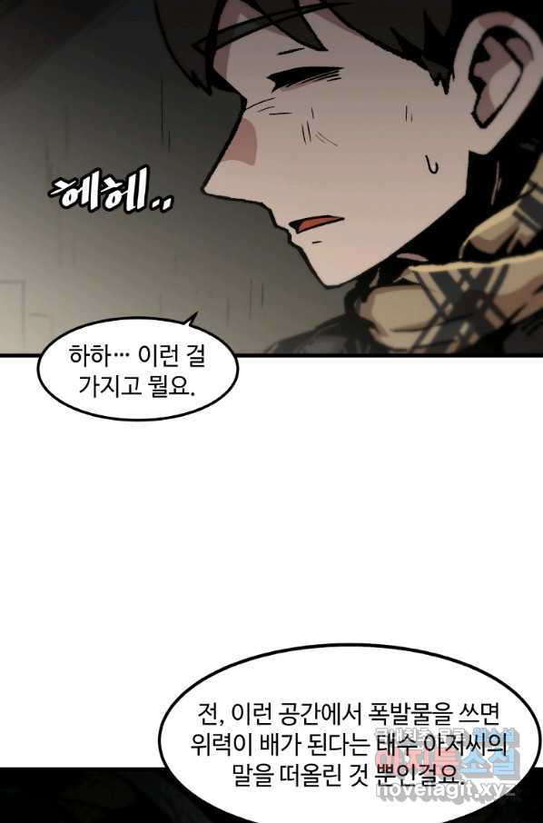 16611260494065okqaxcq7wu.jpeg