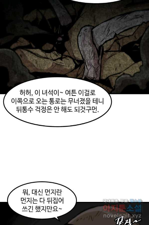 16611260495583q7khagbxms.jpeg