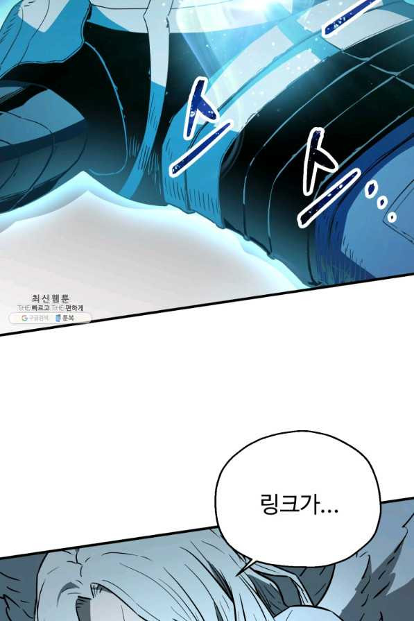 1661125790577788akahjoog.jpeg