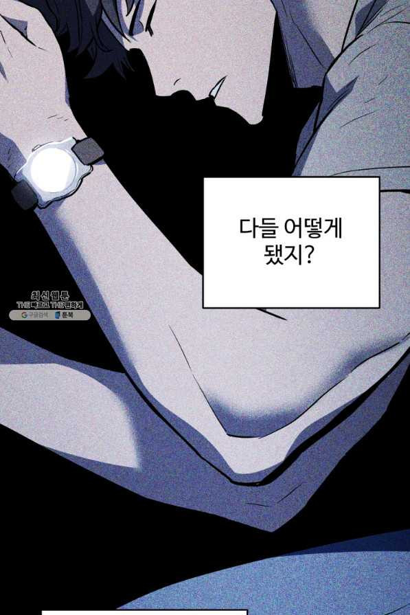 1661125794459kmo0anc0w2p.jpeg