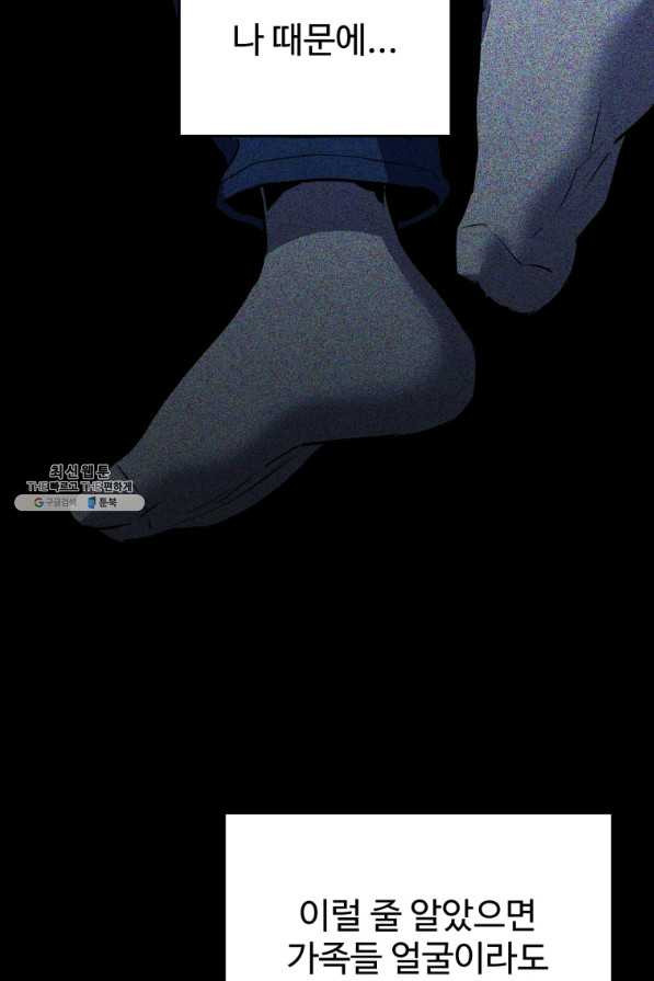 16611257947765rg7uvgosr.jpeg