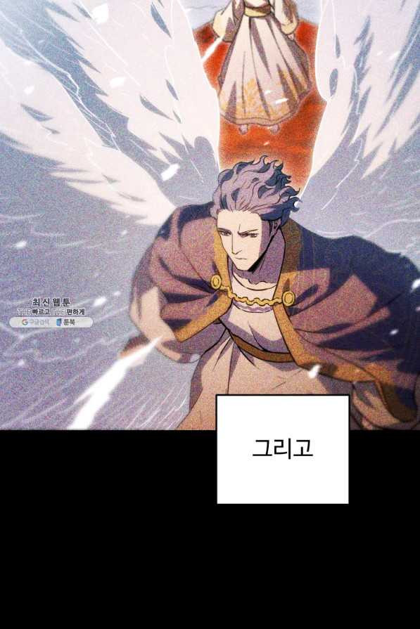 1661125798919wk3fry8mylm.jpeg
