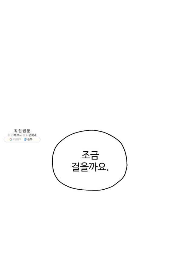 1661125804270eyn8t2owo29.jpeg