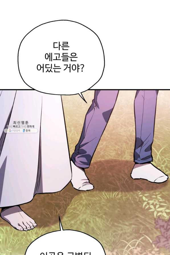 1661125806561gwhghtl76yg.jpeg