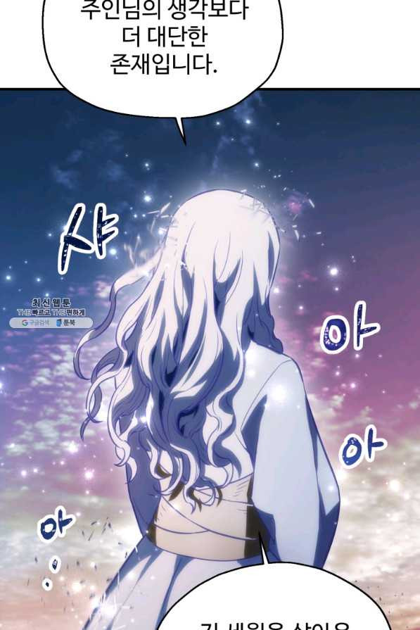 1661125809463vy2m2jy5rn.jpeg