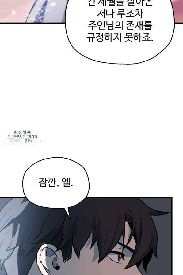 1661125809614zfvsfrhtlyr.jpeg