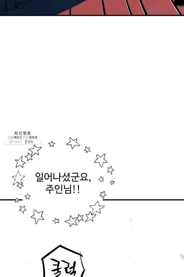 1661125811445j4tn2uwu7vs.jpeg