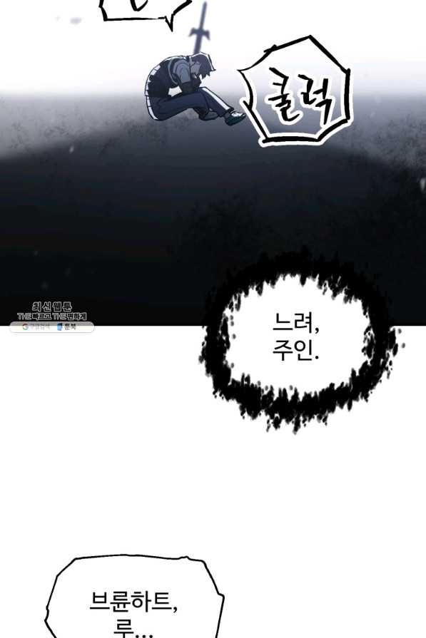 16611258115989w24t6d1ut4.jpeg