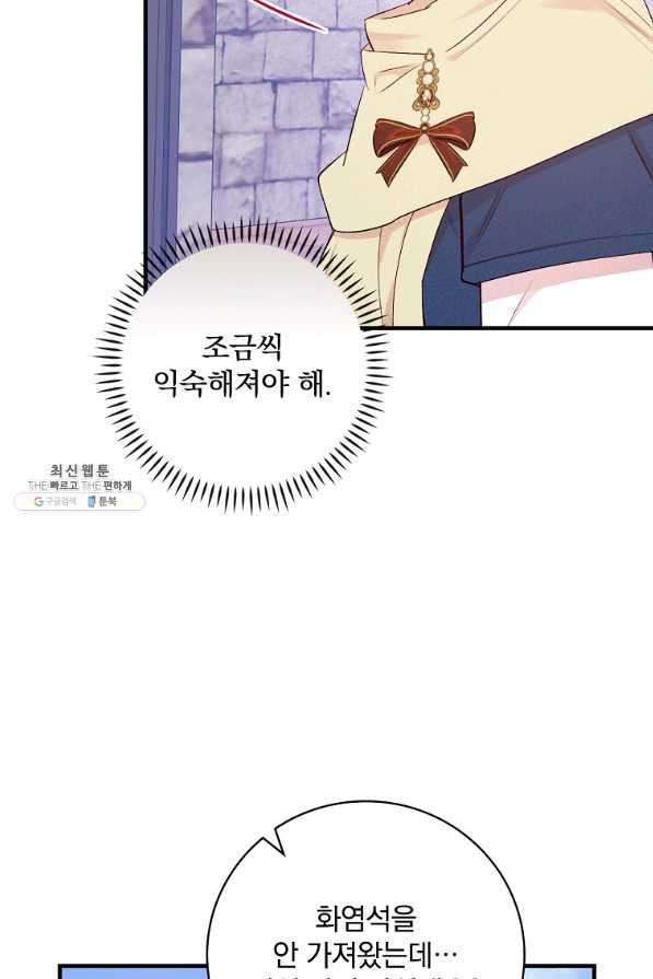 1661126126942tgr6jkj6ijm.jpeg