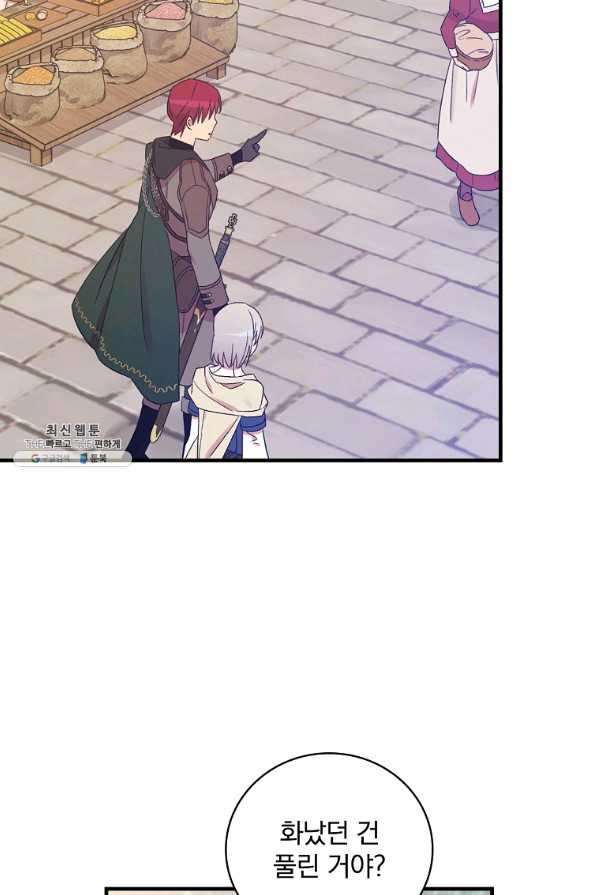 1661126131951fblcppgk44.jpeg