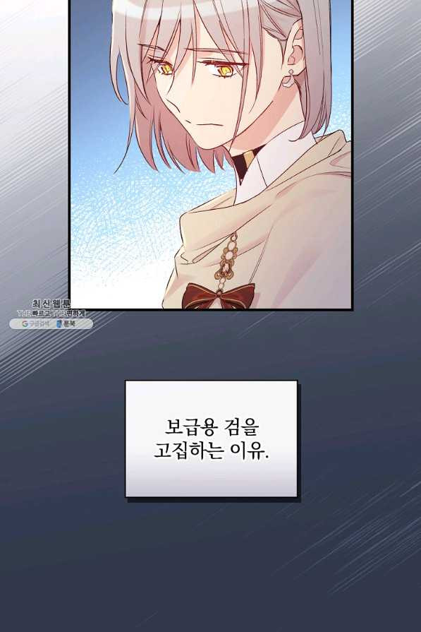 1661126142671bs6503h8xsc.jpeg