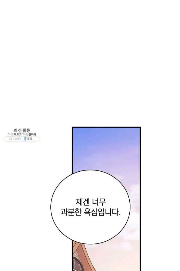 1661126144521rdn3swmbmzp.jpeg