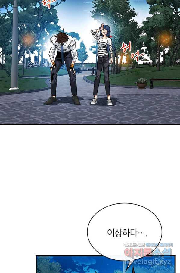 1661126211970dm3hwzslega.jpeg
