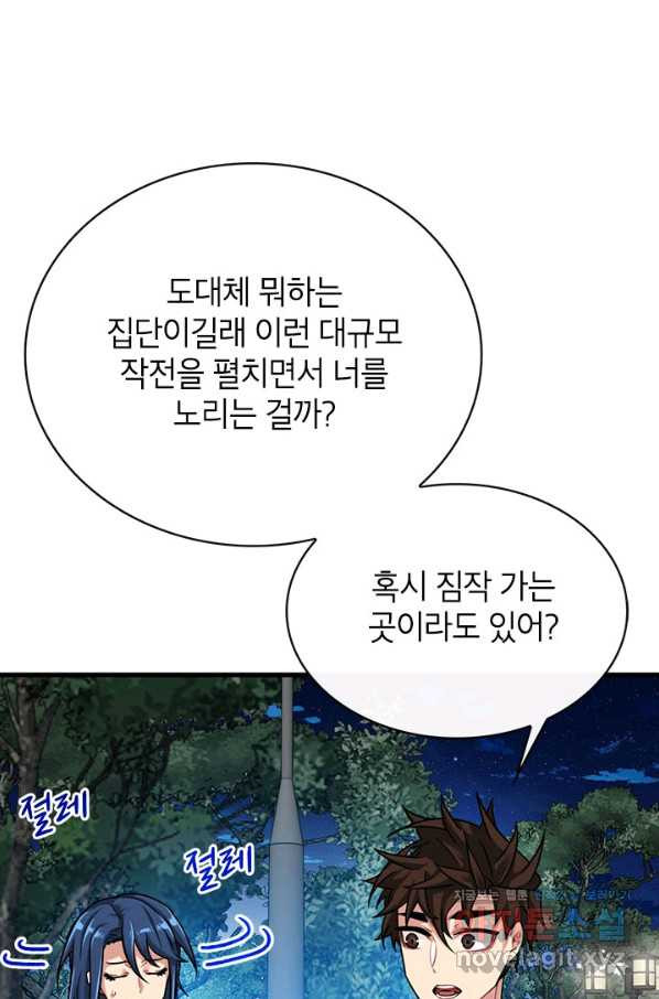 1661126212443ucxspbl6n1p.jpeg