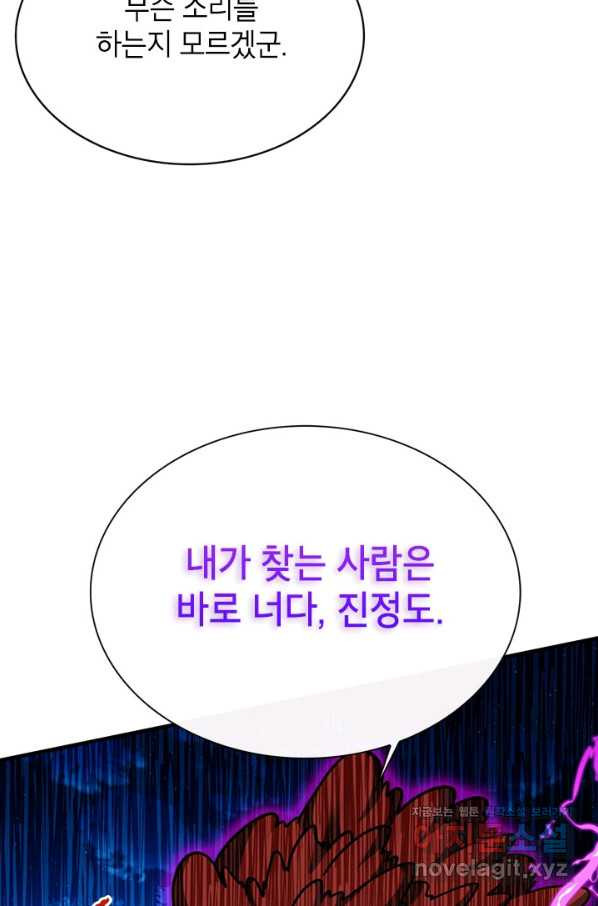 1661126213525jf6sx1keun.jpeg