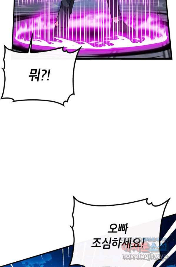 1661126213987oleli6ogj1.jpeg