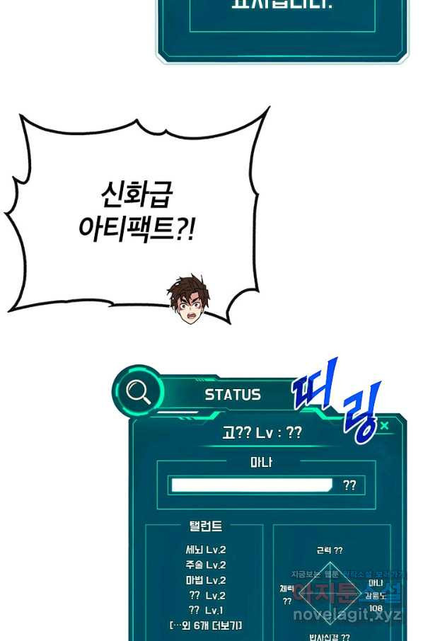 1661126215221acb3mn3lhx.jpeg
