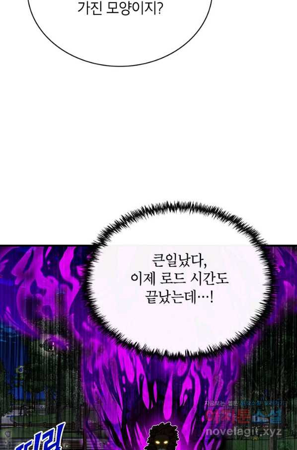1661126215847fzsg7w2n9u.jpeg