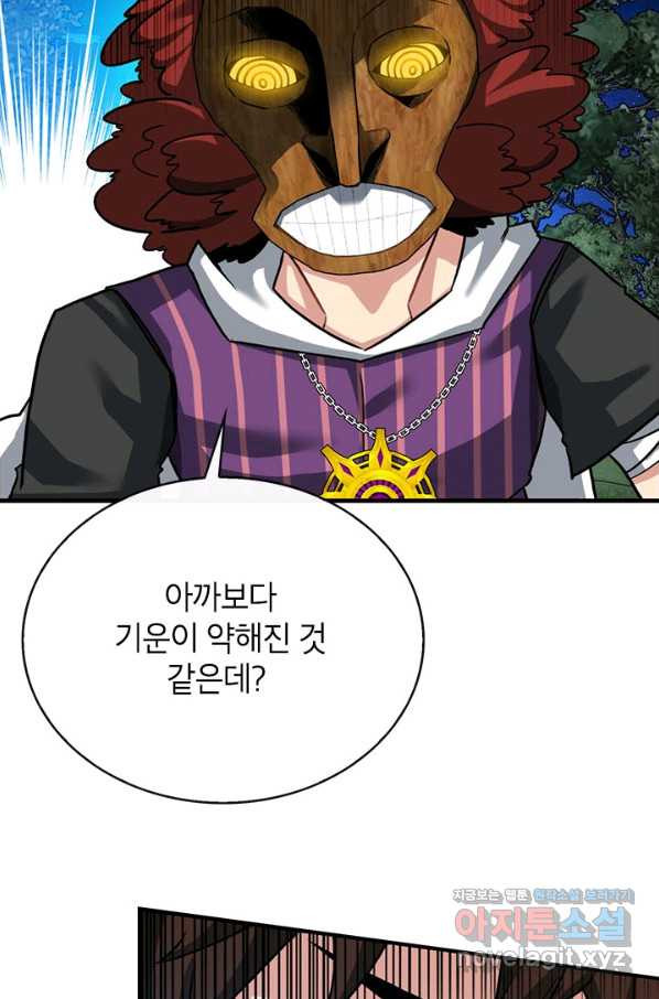 1661126216305hbh4r2qkx1i.jpeg