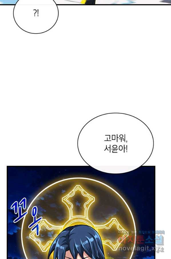 1661126221551ckh24pnaleb.jpeg