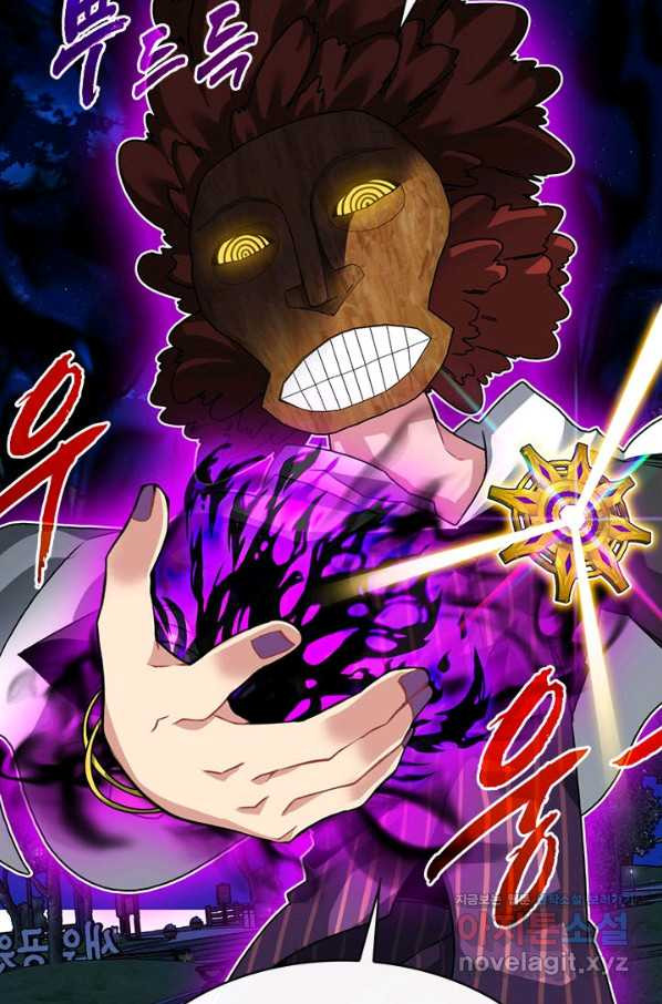 1661126223382pw1tnza9zon.jpeg