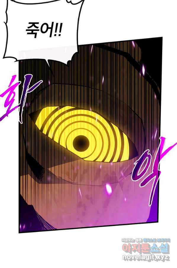 1661126224486il1b0e8xeb8.jpeg