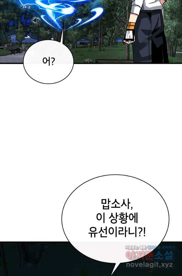 1661126227098wgj2k5gwhos.jpeg