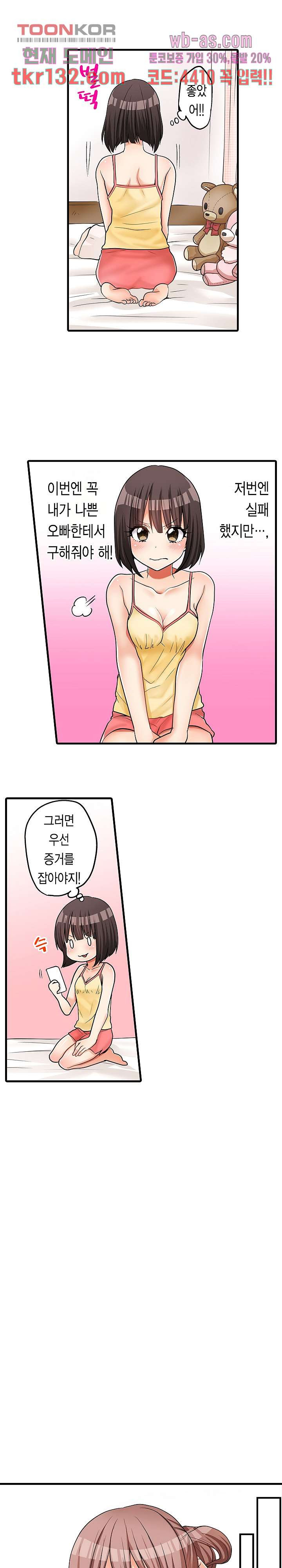166112868917133am6lyspql.jpeg