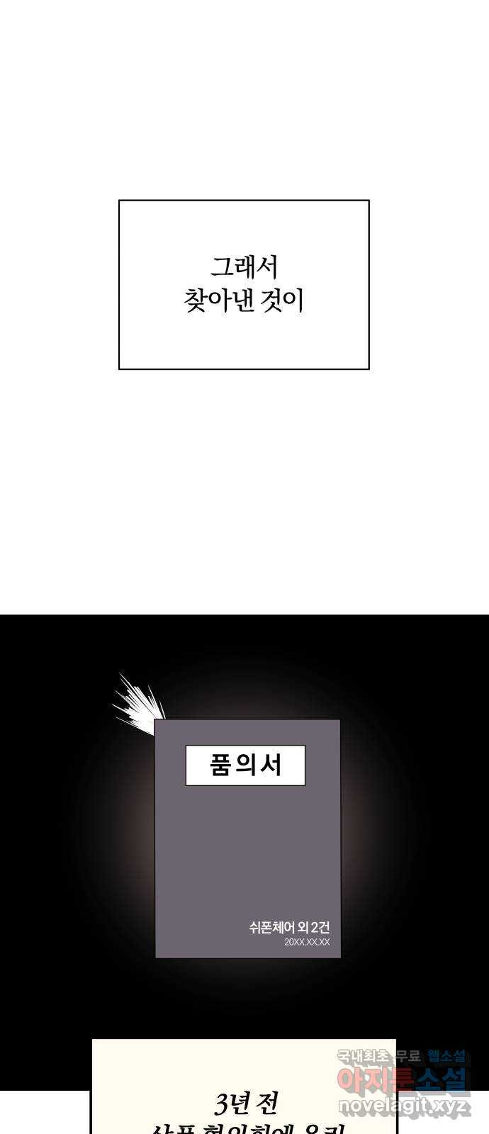 1661127780730xiviu7056y.jpeg