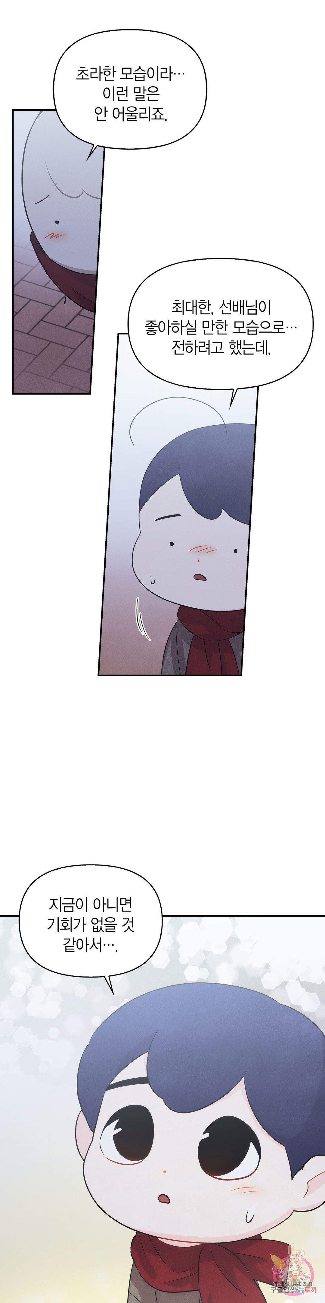 1661125011819ur6wn64z47.jpeg