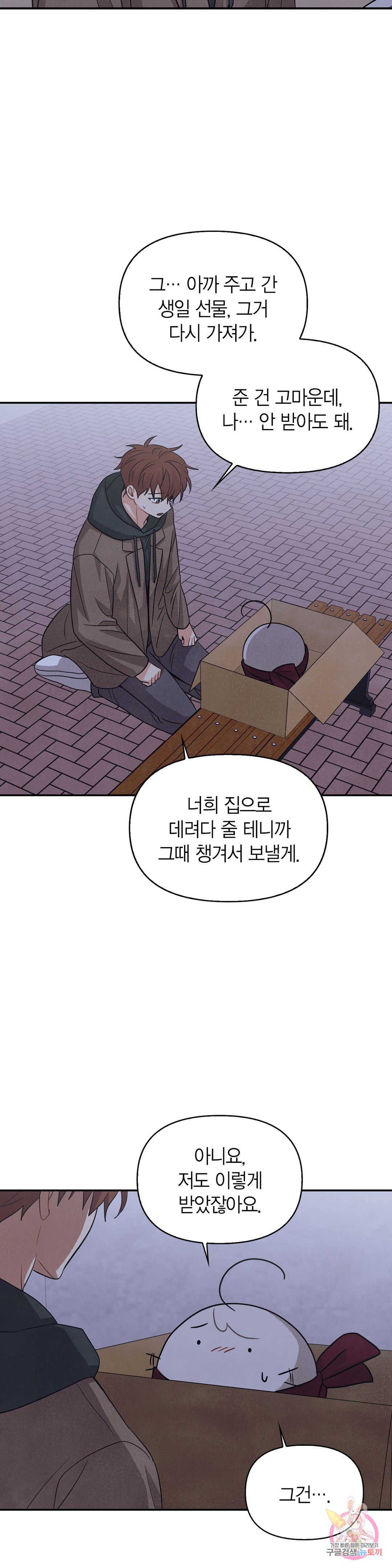 1661125046793zb52jyibxai.jpeg